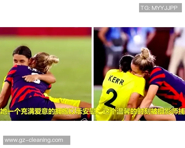 足球明星女性为何如此众多探讨背后的原因与影响